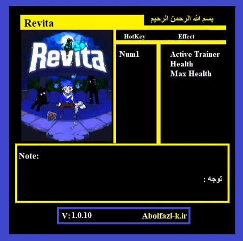 Revita "Трейнер +2" [1.0.10] {Abolfazl.k}