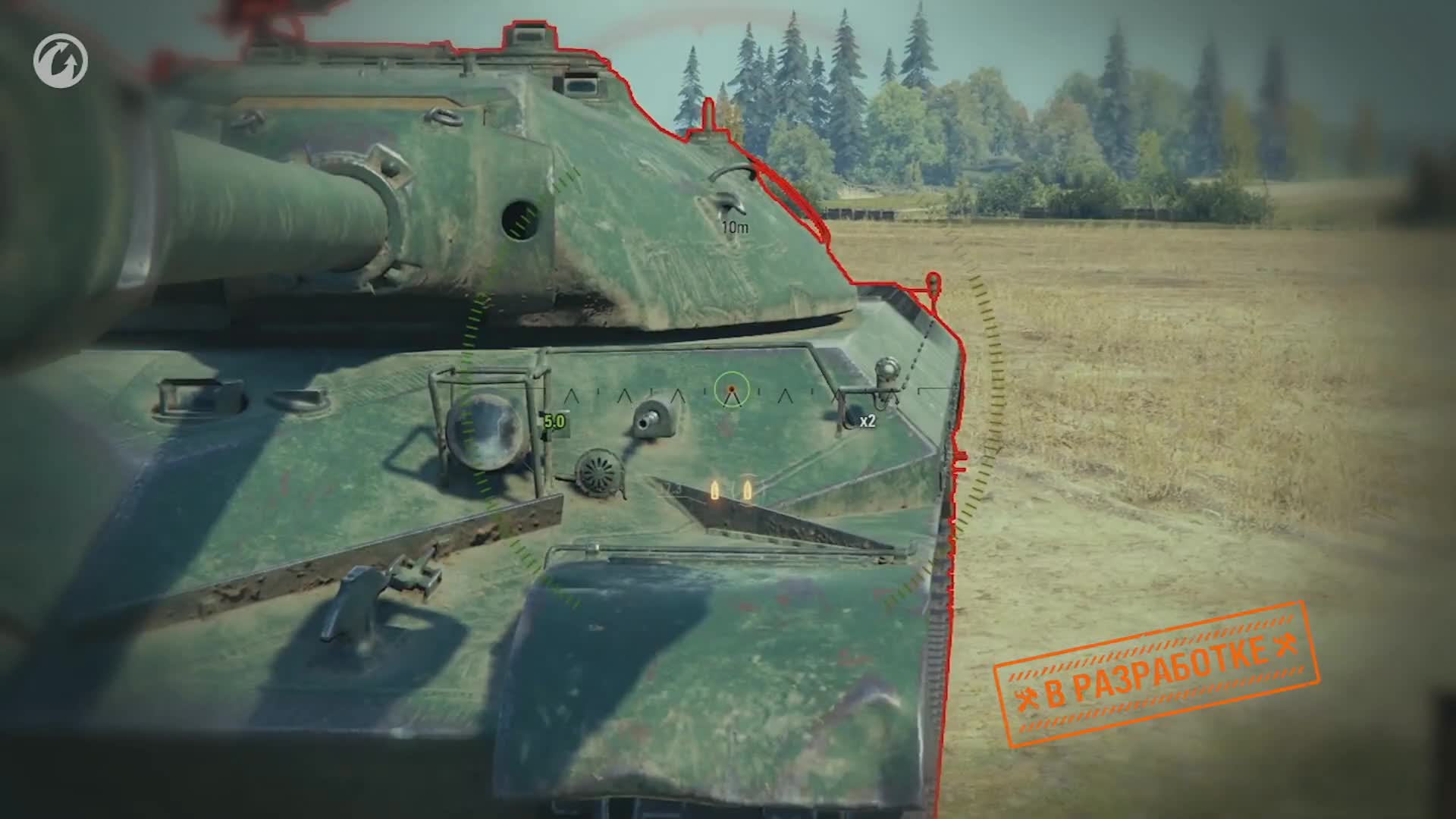 Самая большая проблема двух стволов в World of Tanks