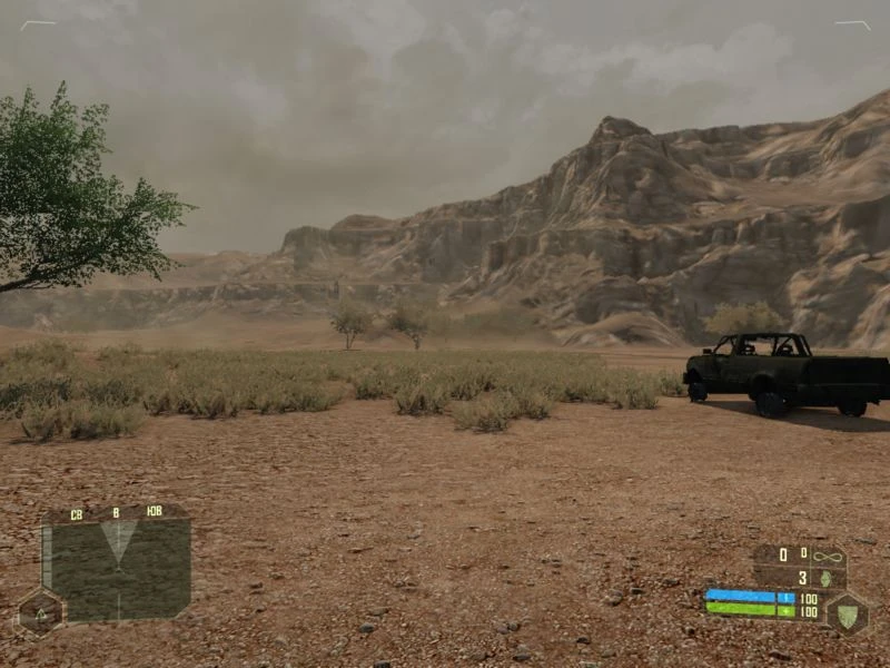 Crysis "Карта - The Mixing Bowl"