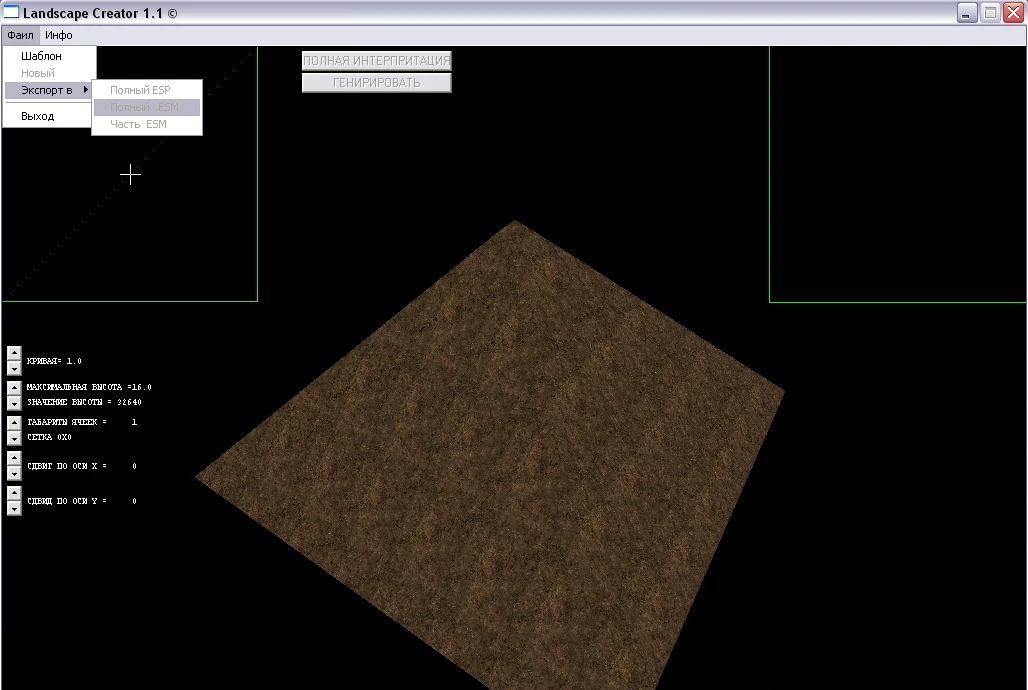 TES 3: Morrowind "Landscape Creator"