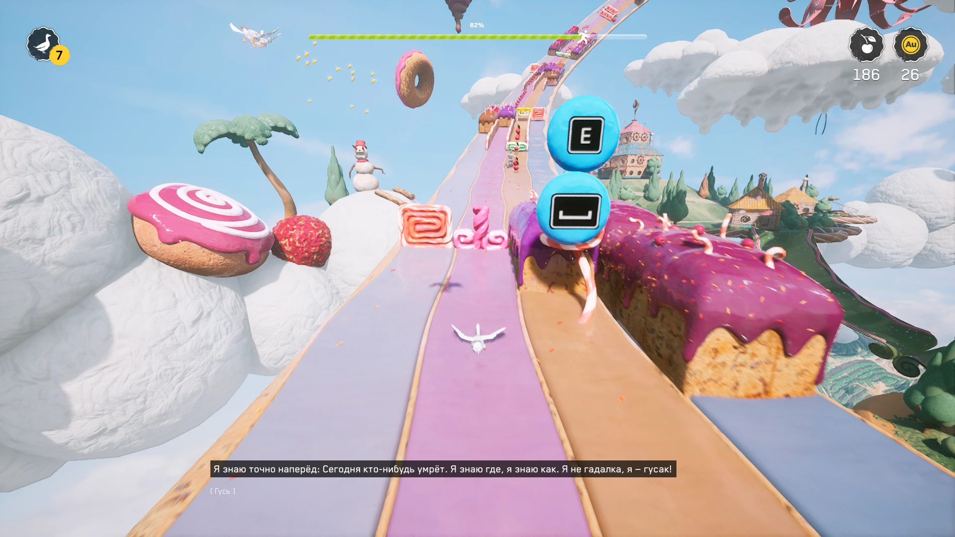 Atomic Heart: Узник Лимбо. Совет по прохождению "Забега совести" (игра за Гуся) на ПК