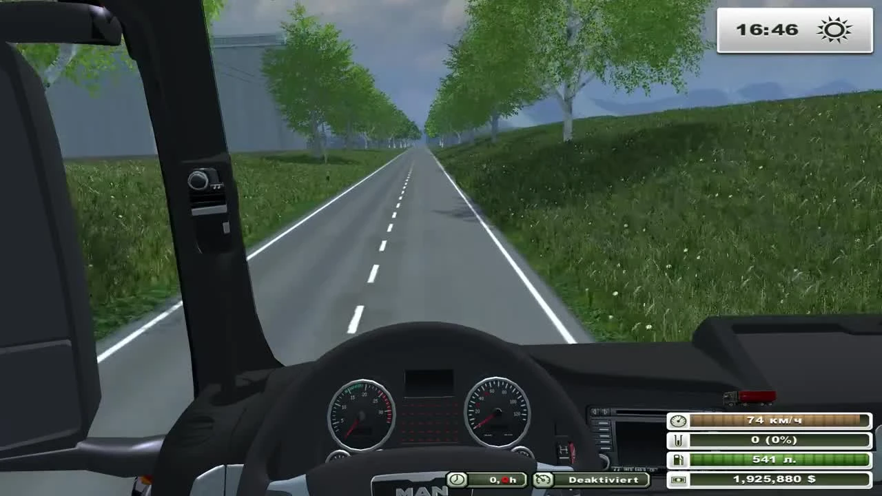 Farming Simulator 2013 (S3) Vojvodina - Цементный завод - Я!