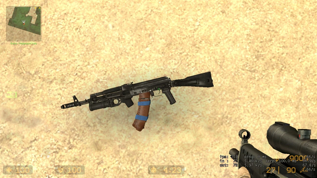 Counter-Strike: Source "AK-74M for CSS"