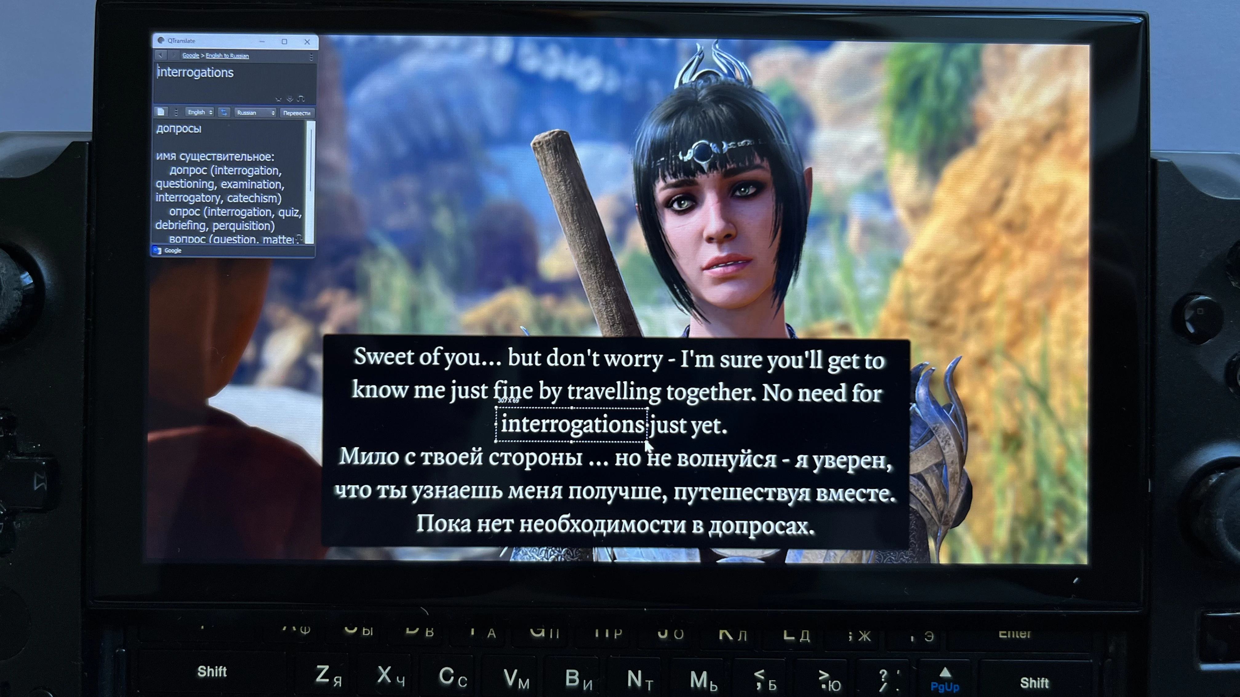 Baldur's Gate 3 "Двуязычные субтитры"