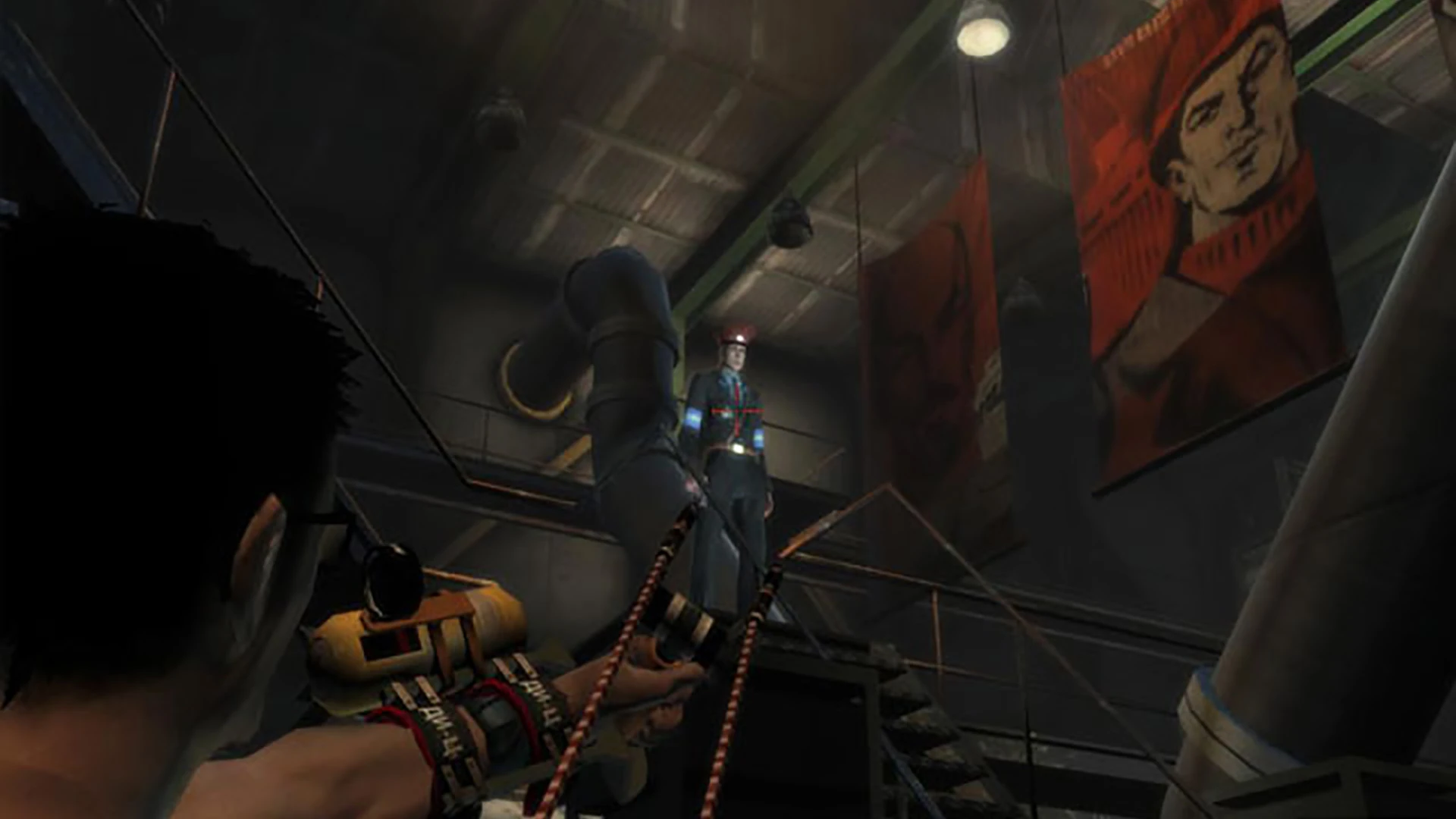 Скоро Холодная Война