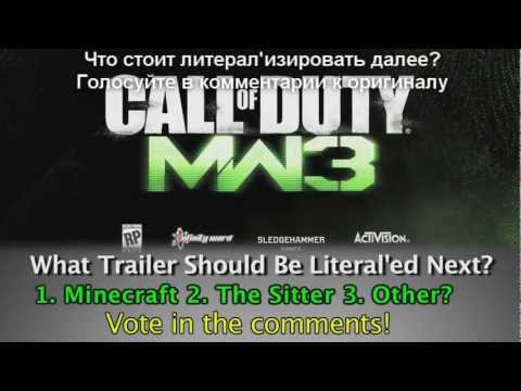 Call of Duty MW3 Literal!