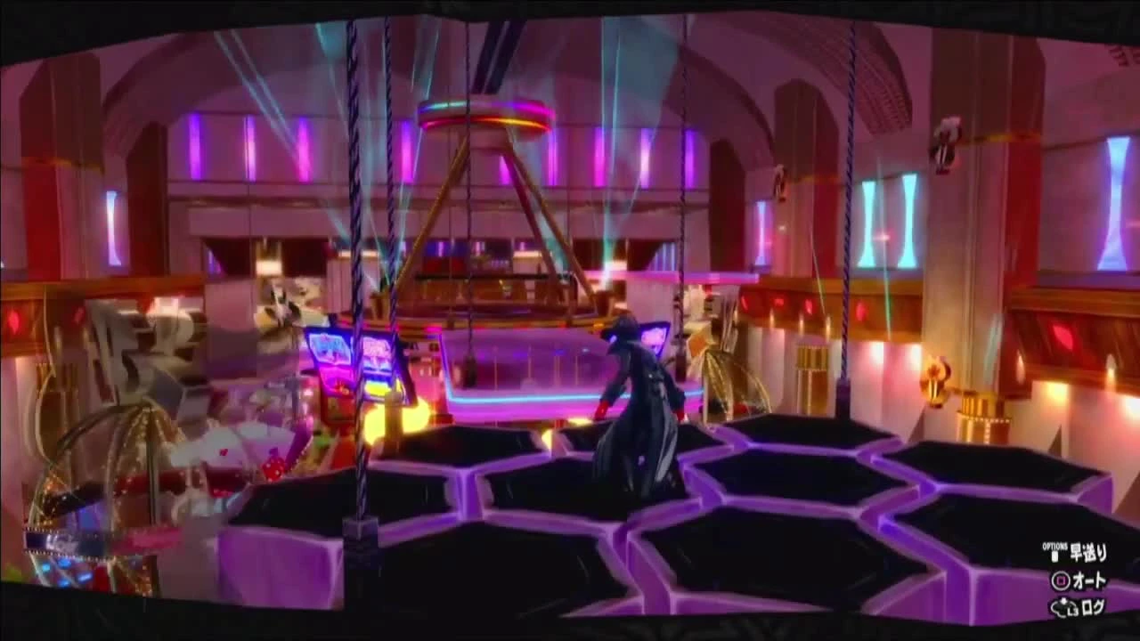 Пролог Persona 5 Royal