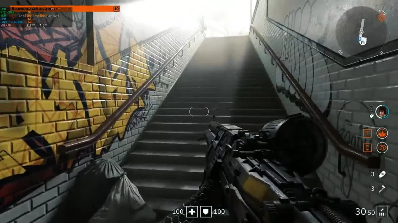 Тестирование Wolfenstein: Youngblood на RTX 2060