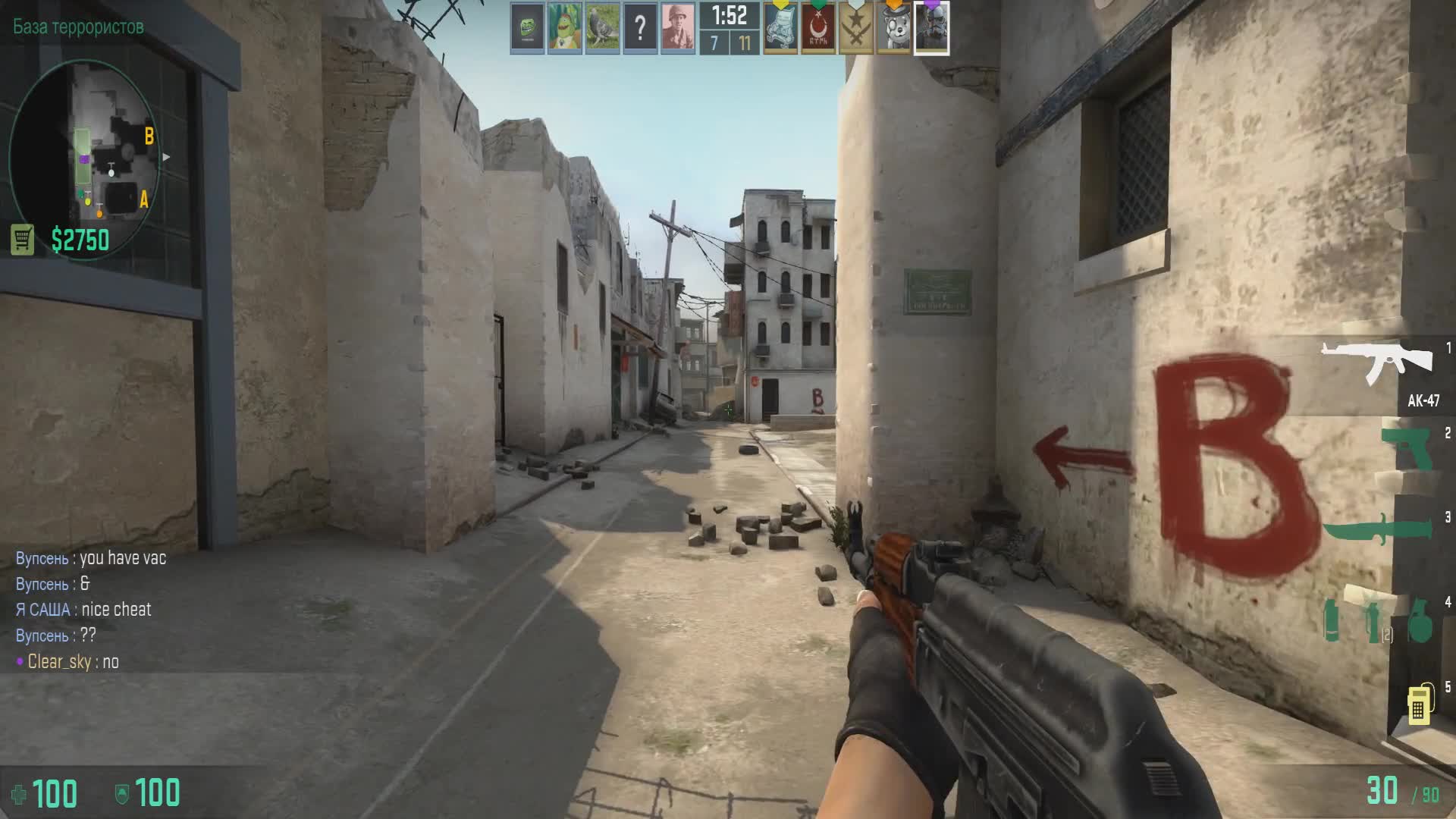 CS: GO # 1 - Почему сразу читер??!