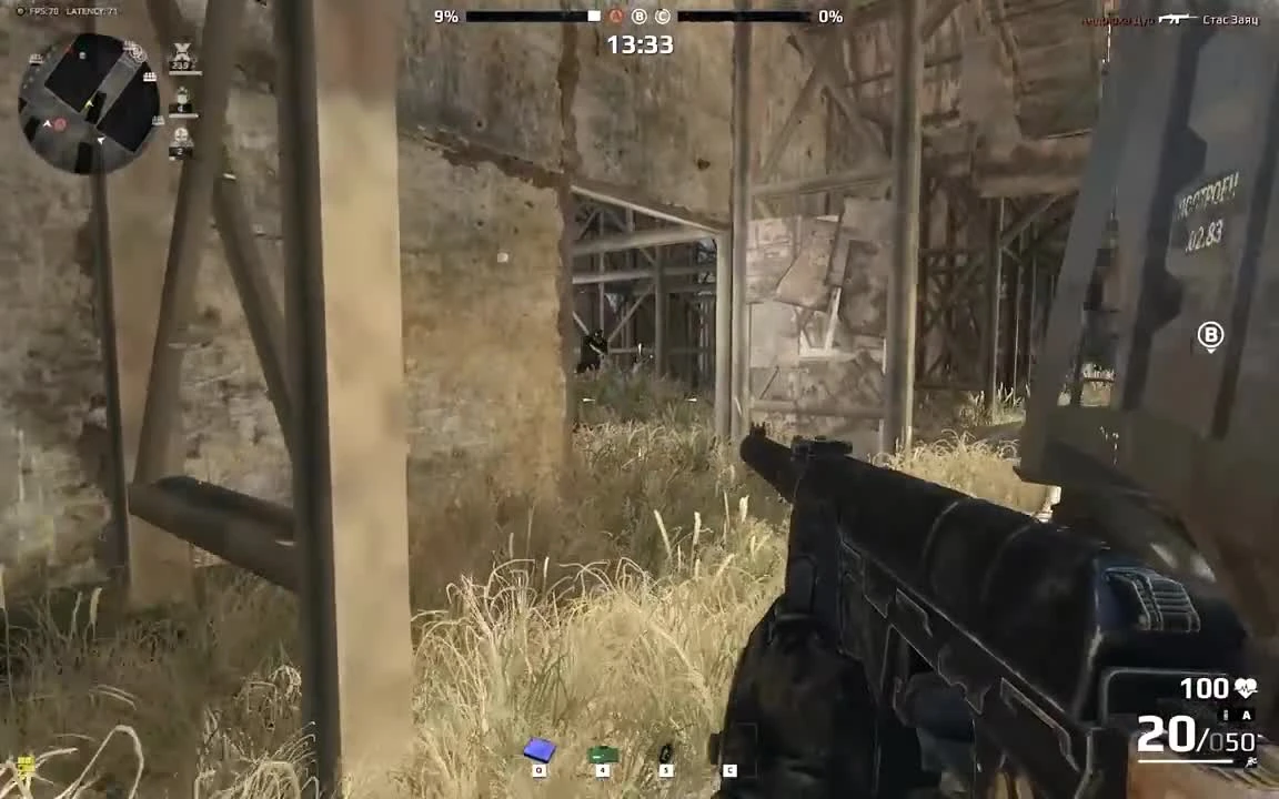 FEAR THE WOLVES - Скоро альфа-тест и новые подробности