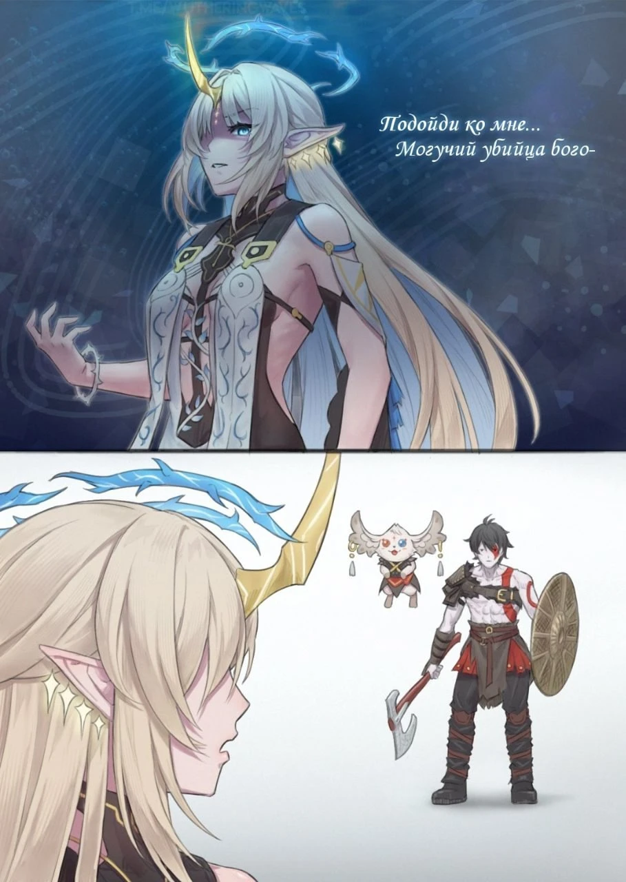 Ровер понял призыв Картефии буквально