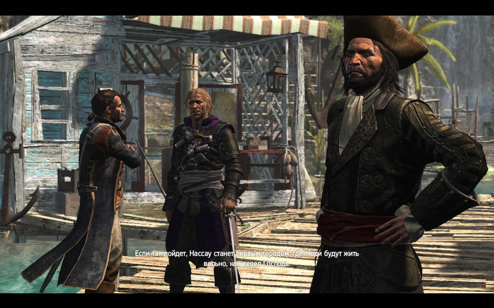 Assassin's Creed 4: Black Flag ''Фиолетовый с серым костюм''