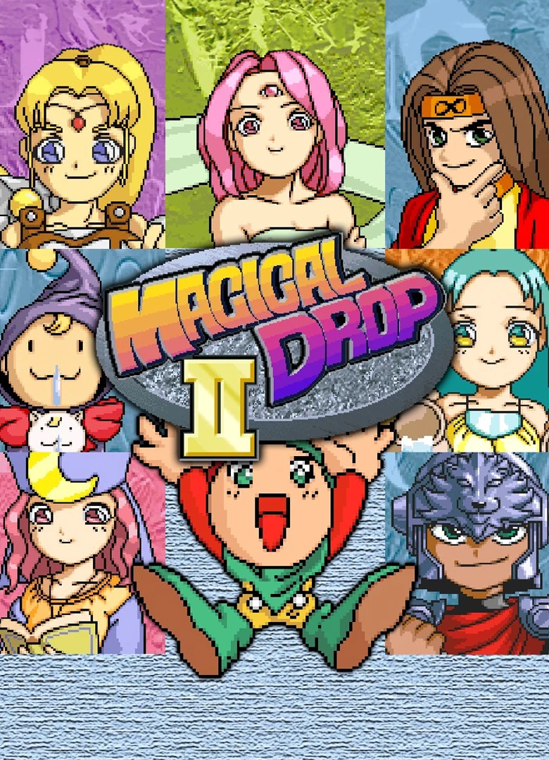 Magical Drop 2