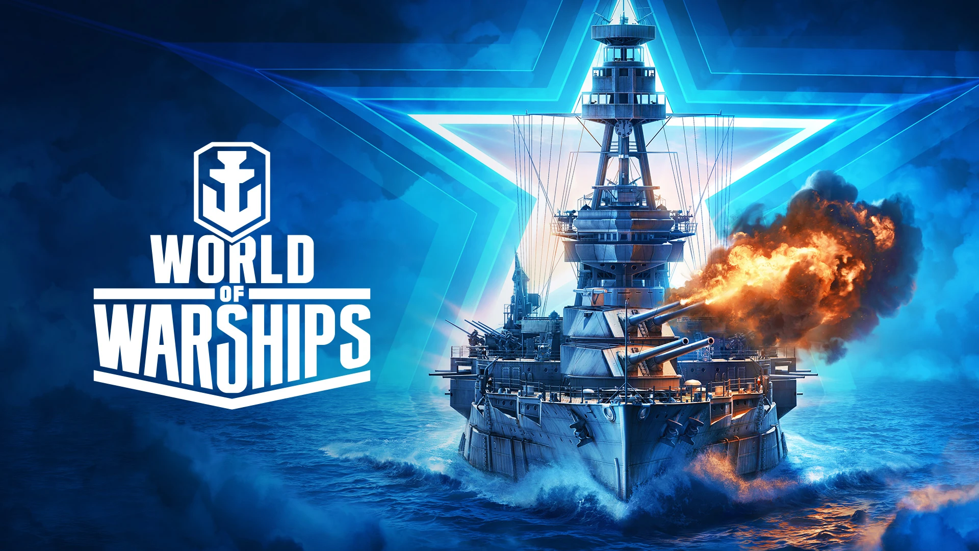 В World of Warships появилась система получения подарков ко дню рождения пользователей