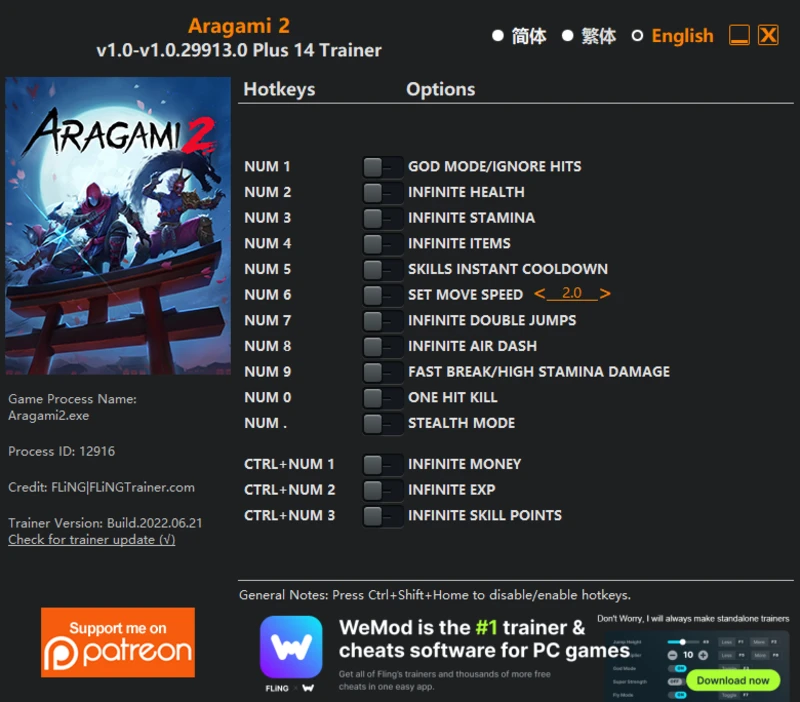 Aragami 2 "Трейнер +14" [1.0 - 1.0.29913] {FLiNG}