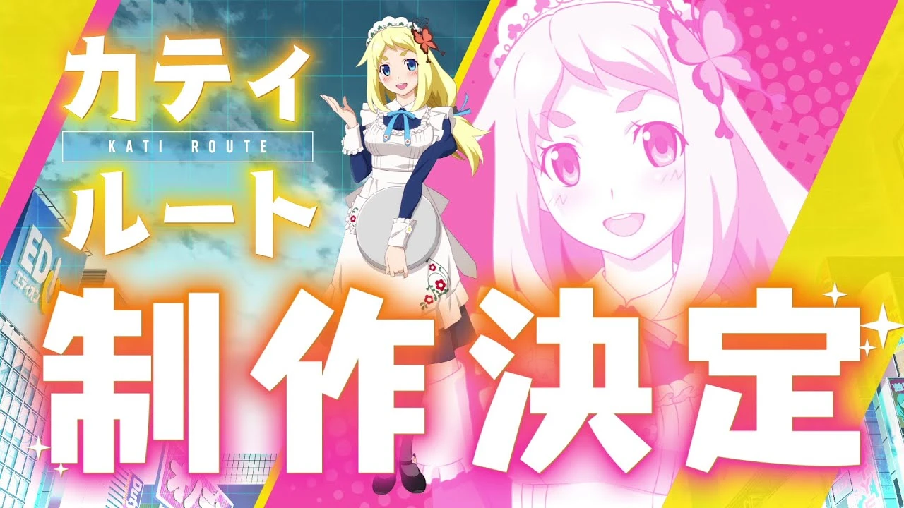 Akiba's Trip: Undead & Undressed получит новое сюжетное DLC