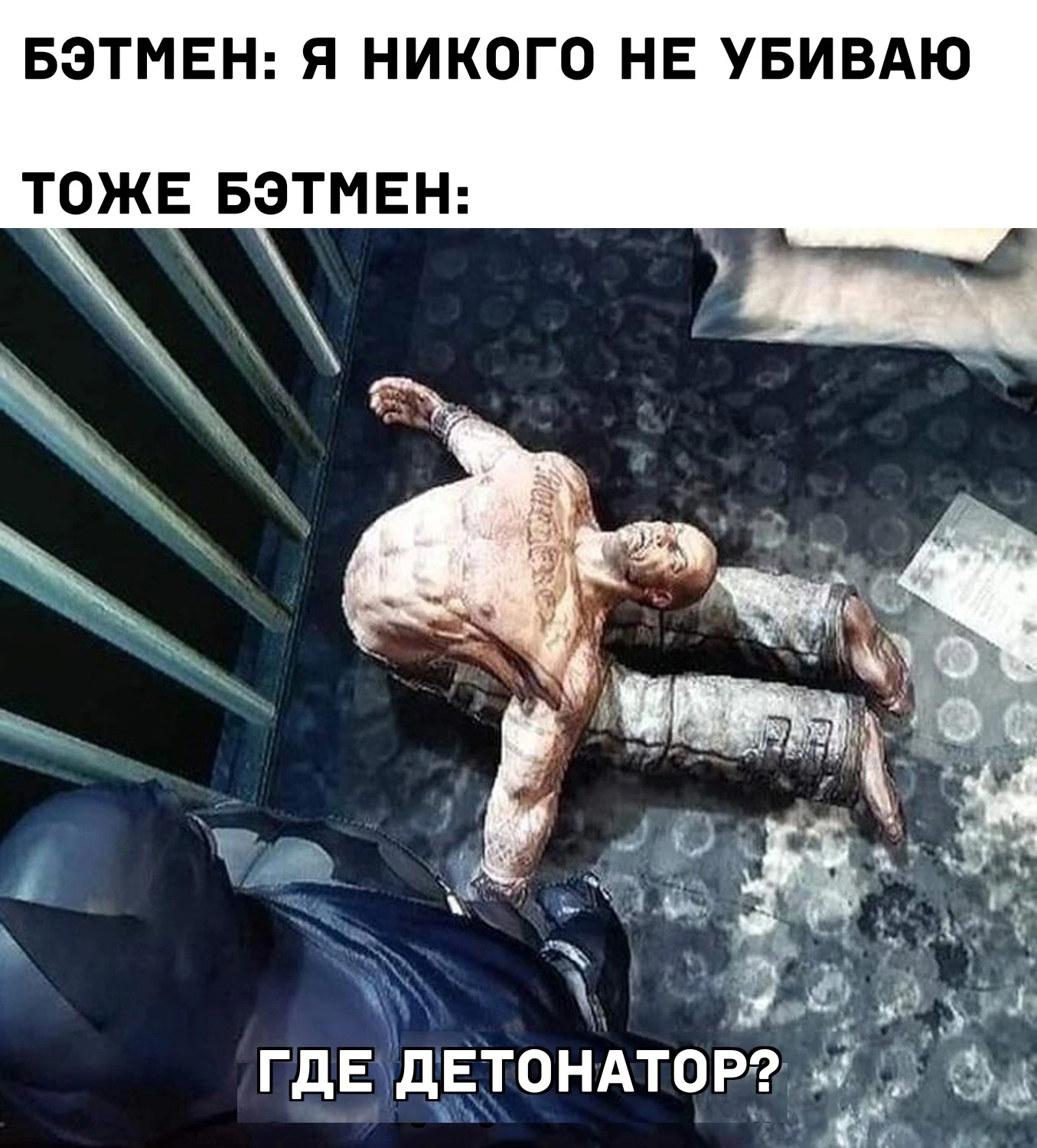 Он просто спит