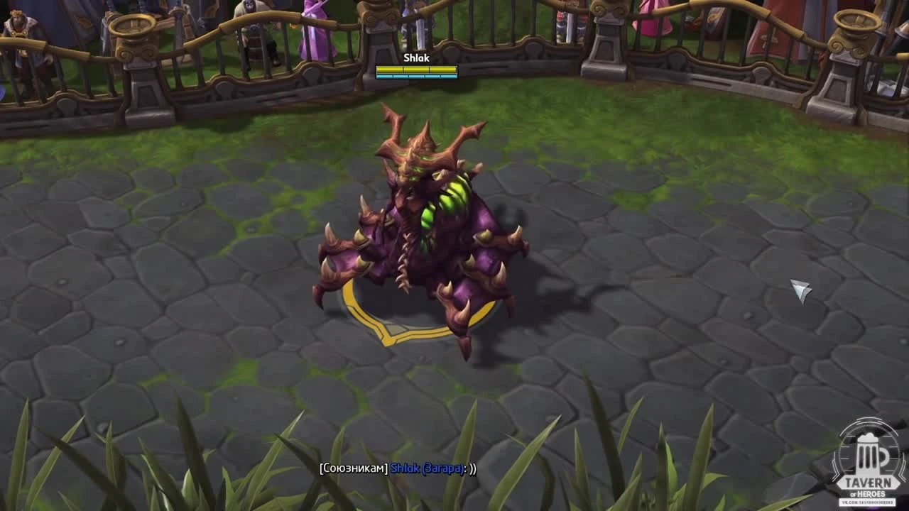 Пасхалки Heroes of the Storm - Загара (Русская озвучка)