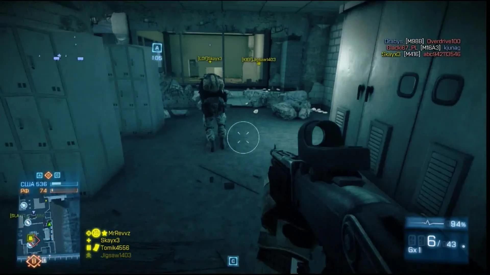 Battlefield 3 ещё жив !