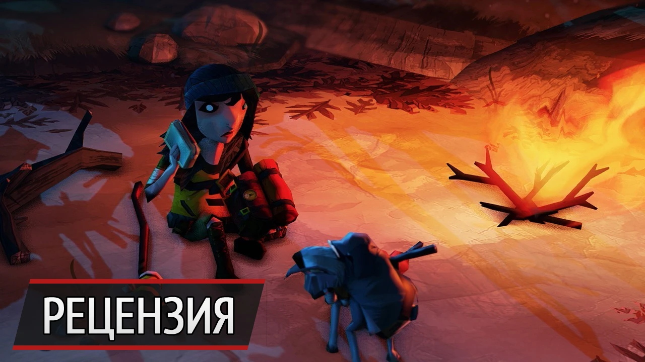 Не дай огню погаснуть: рецензия на The Flame in the Flood