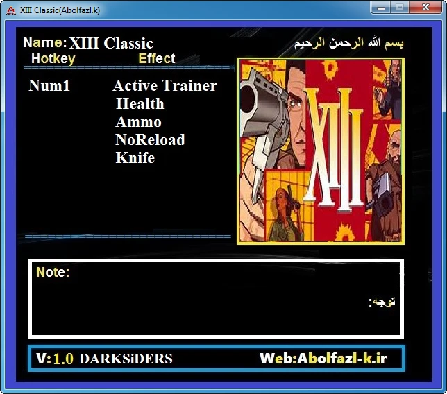 XIII Classic: Трейнер/Trainer (+4) [1.0] {Abolfazl.k}