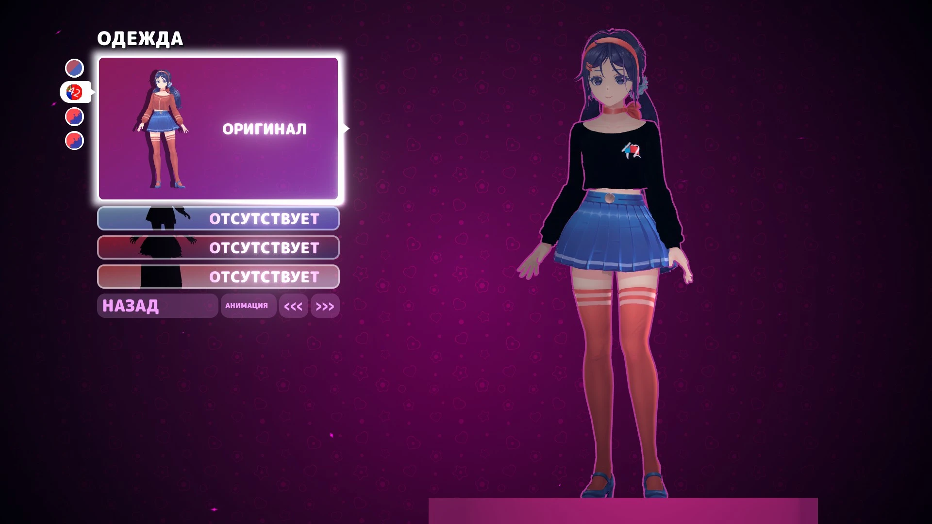 MiSide "Мита в мерче 42"