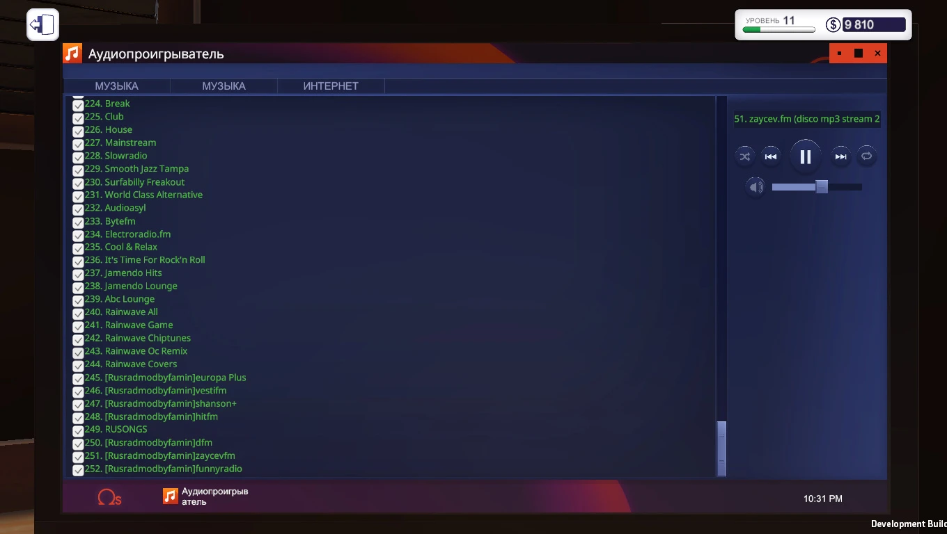 PC Building Simulator "RussianRadioPack-7v1"