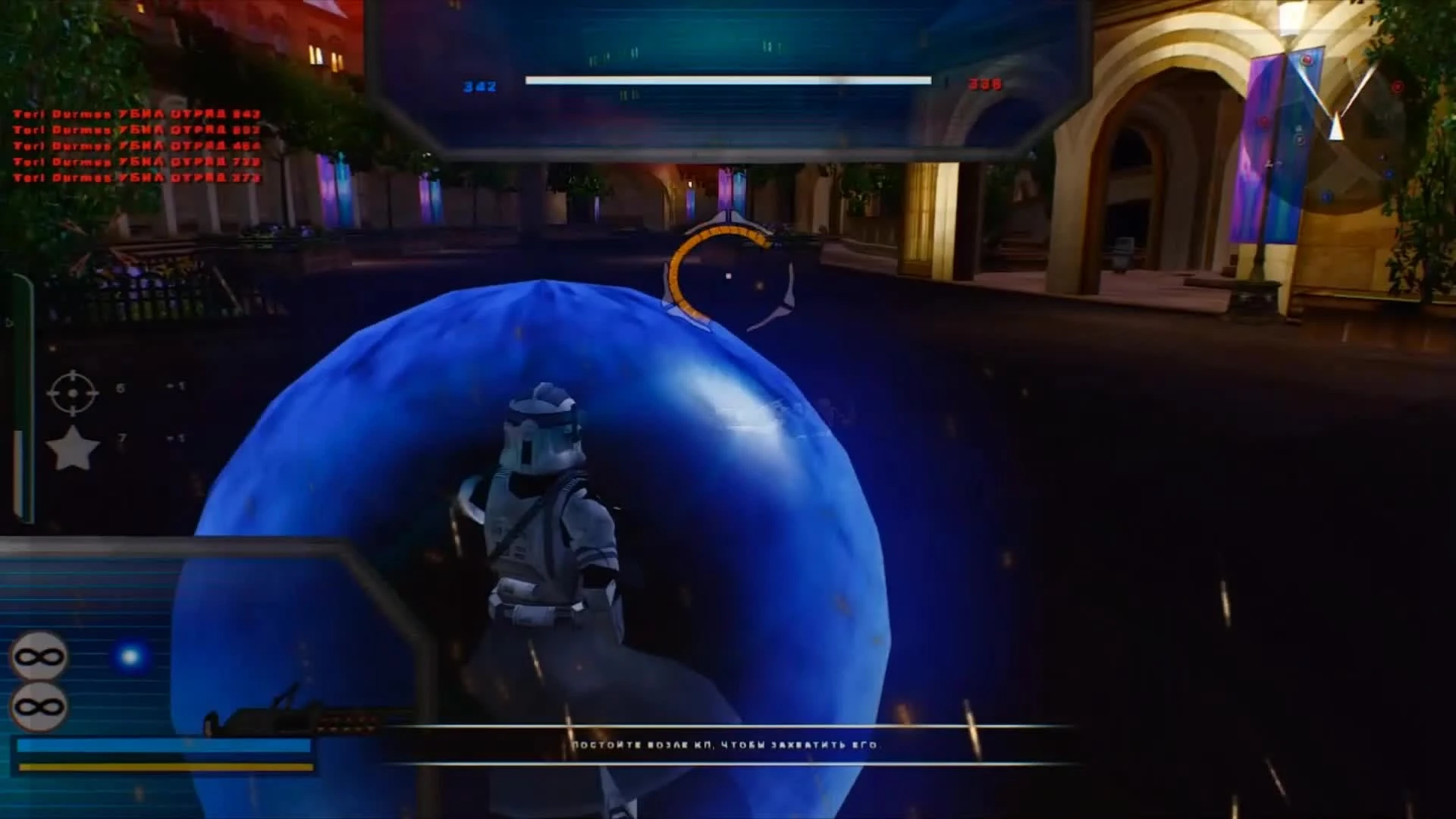 Star Wars: Battlefront 2 Мод - Naboo Side