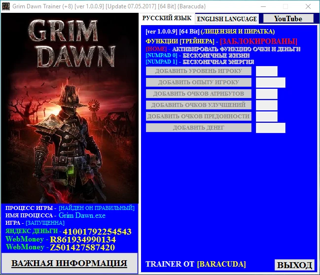Grim Dawn: Трейнер/Trainer (+8) [1.0.0.9] [Update 07.05.2017] [64 Bit] {Baracuda}