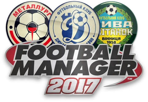 Football Manager 2017 "Sun Logos 1.0"