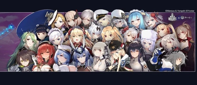 World of Warships "Пак озвучек капитанов Azur Lane"