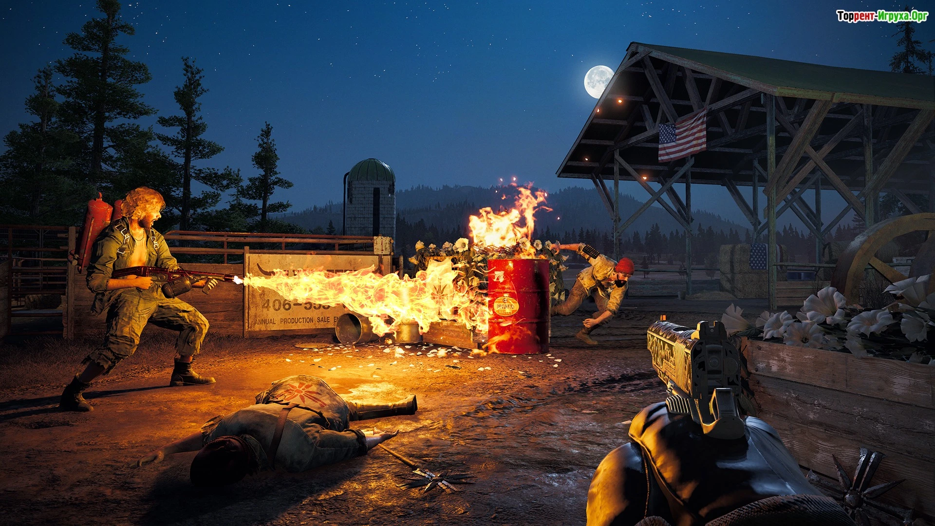 Far Cry 5 "Конфиг для увеличения FPS"