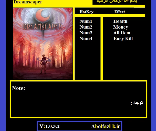 Dreamscaper: Трейнер/Trainer (+4/+3/+8) [1.0.3.2 - 0.8.7.0] {Abolfazl.k}