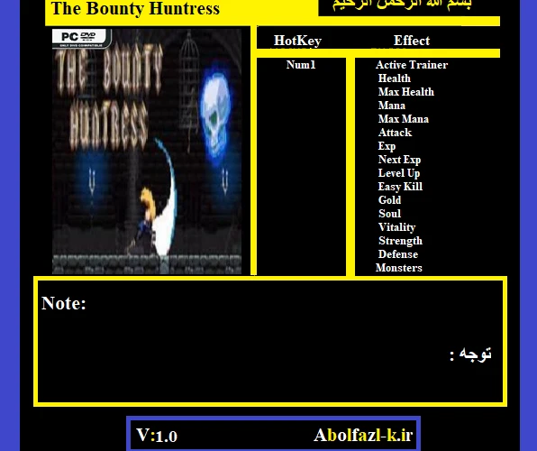 The Bounty Huntress: Трейнер/Trainer (+15) [1.0] {Abolfazl.k}