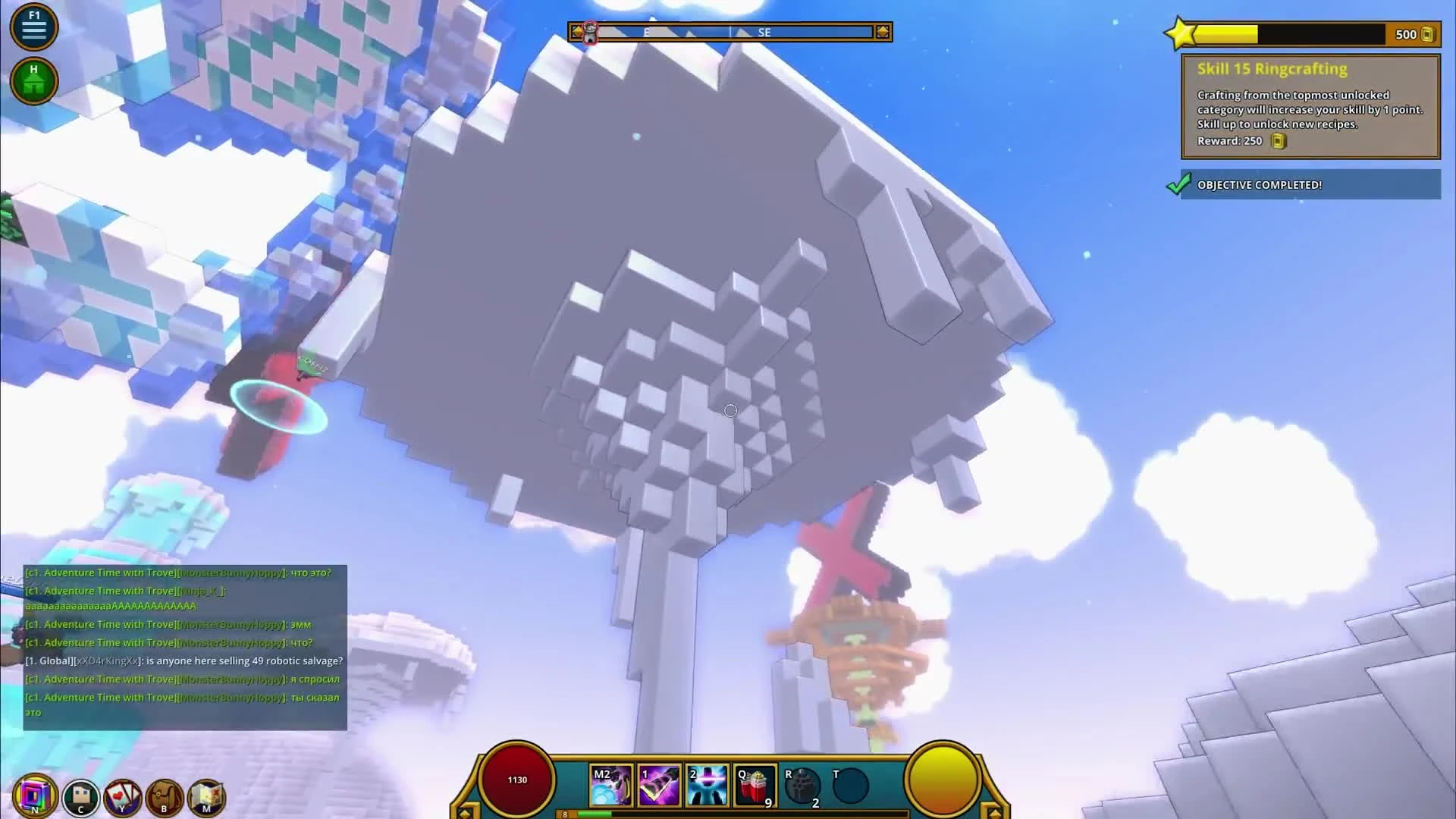 TROVE - Неоновый Город! #2