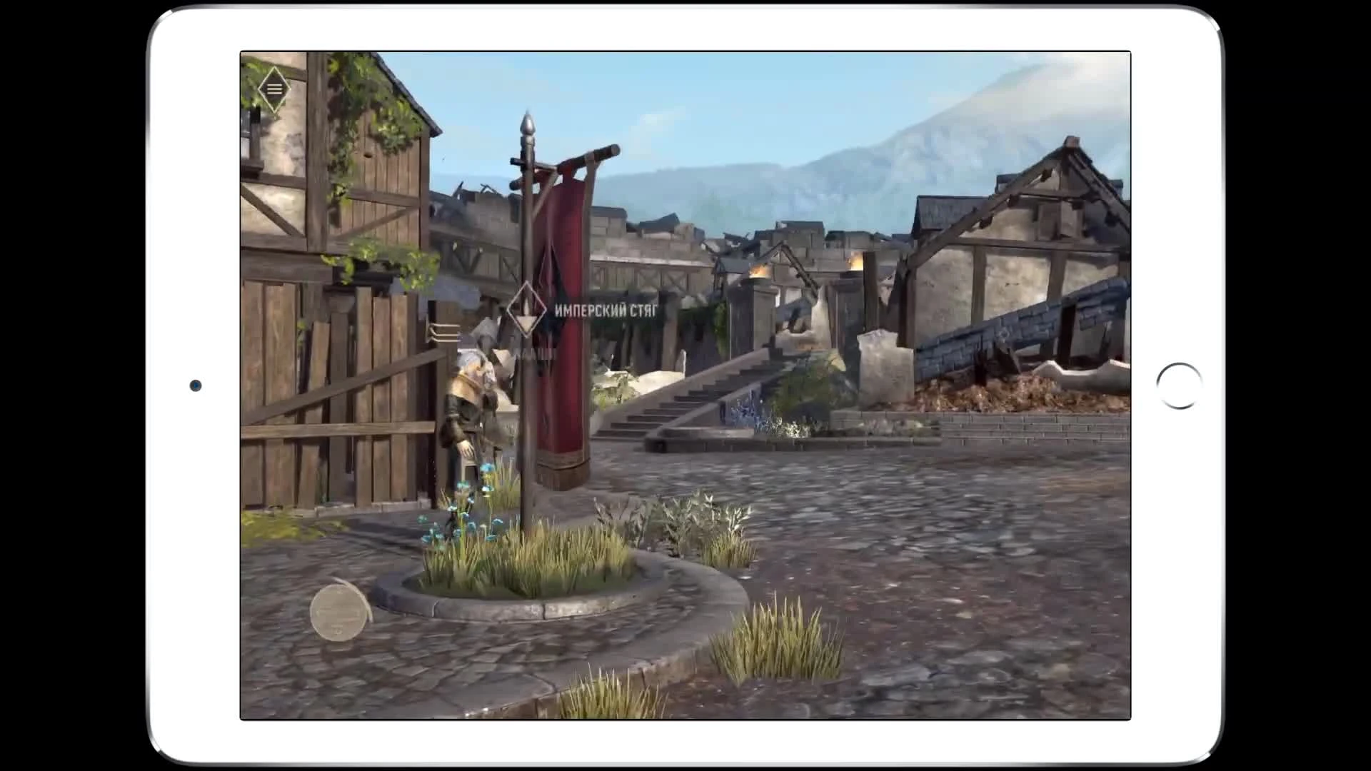 Обзор The Elder Scrolls: Blades. Карманный Skyrim!