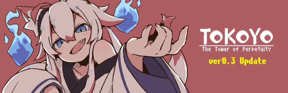 Вышло обновление версии 0.3 для Tokoyo: The Tower of Perpetuity