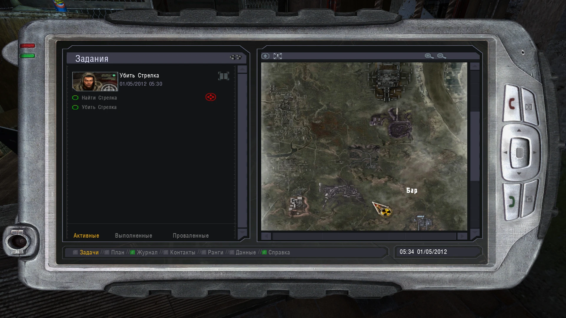 S.T.A.L.K.E.R.: Shadow of Chernobyl "Локации из Чистого Неба на карте в ПДА Теней Чернобыля"