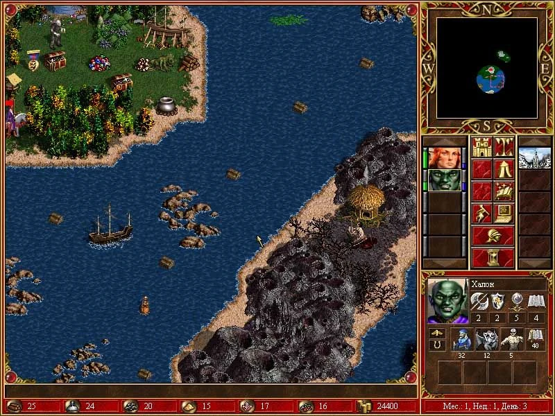 Heroes of Might and Magic 3 "Карта - Magia Ereje"