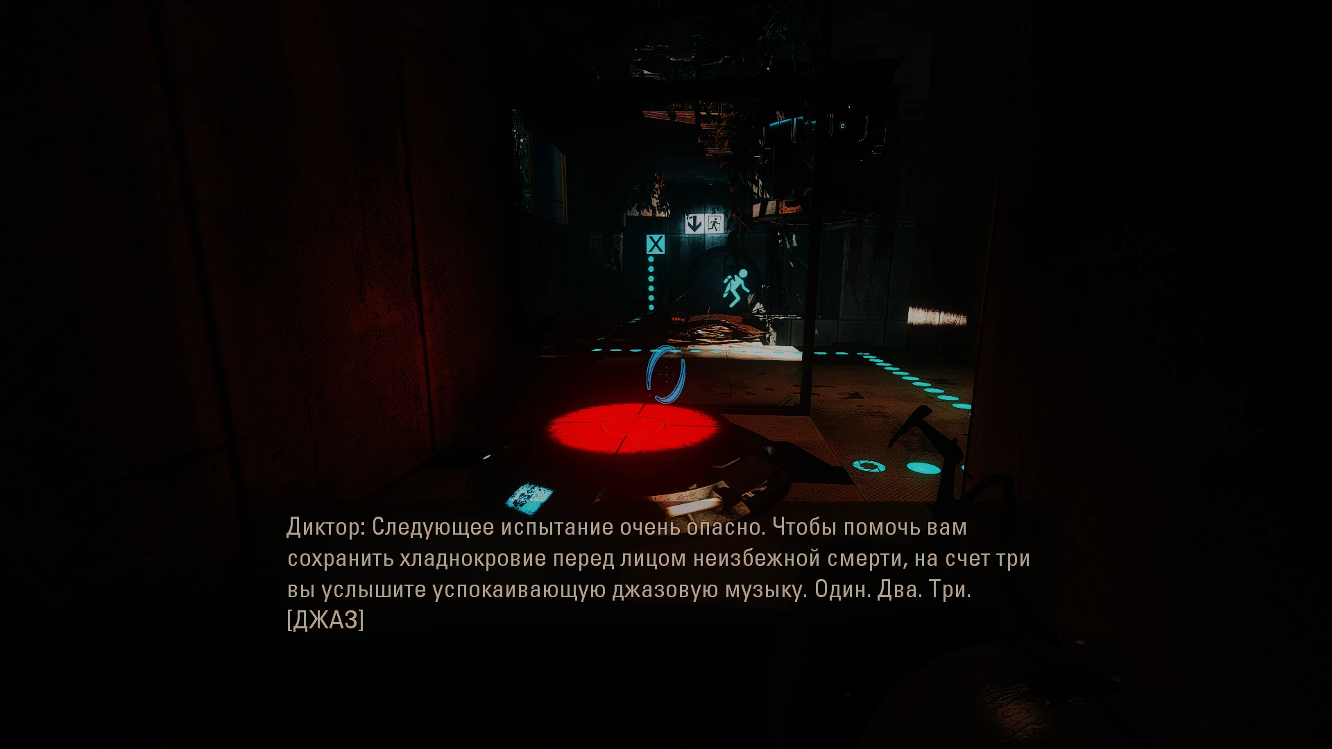Portal 2 "RWRT Project - ремастер с трасировкой лучей"