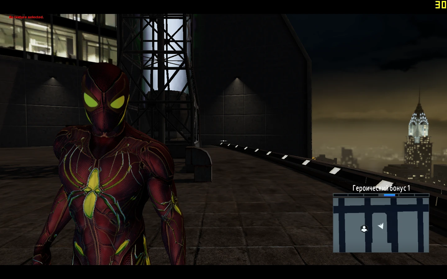 Amazing Spider-Man 2 "Железный паук (новые технологии Старка)"