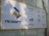 Финансовые достижения NCsoft