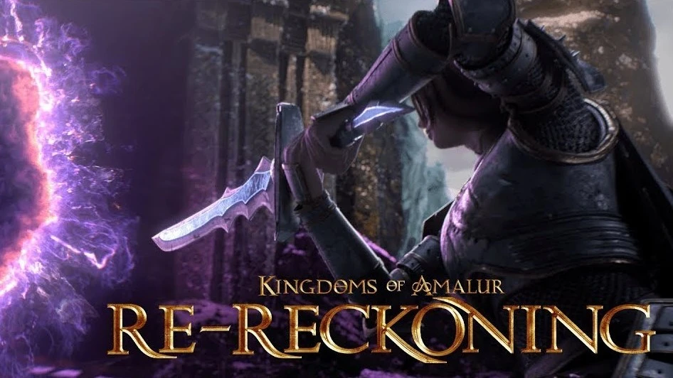 Дата выхода Kingdoms of Amalur: Re-Reckoning и анонс дополнения Fatesworm
