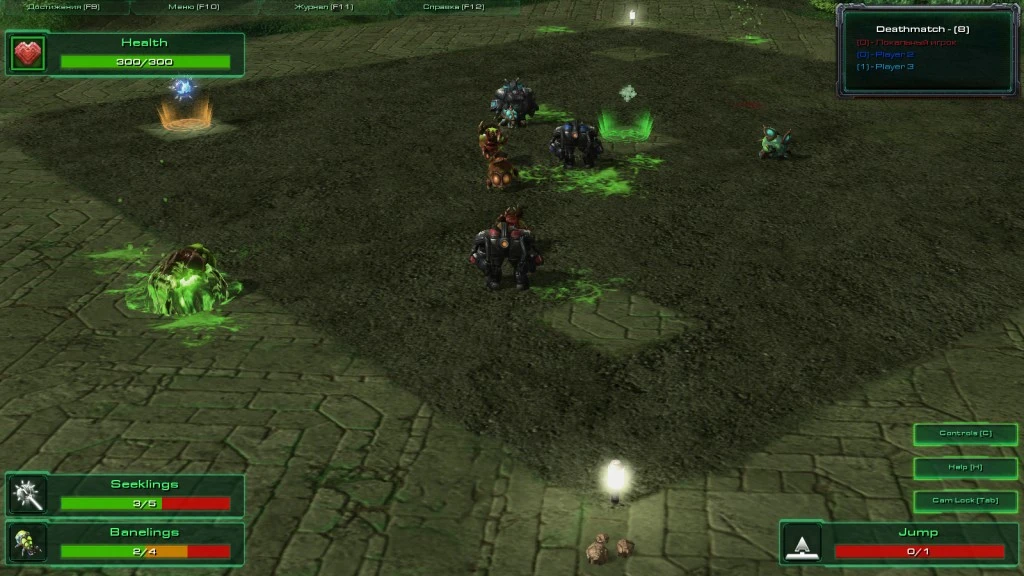 StarCraft 2: Wings of Liberty "Baneling Arena"