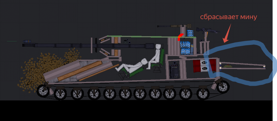 People Playground "Танк Т93 - штурмовая модификация"