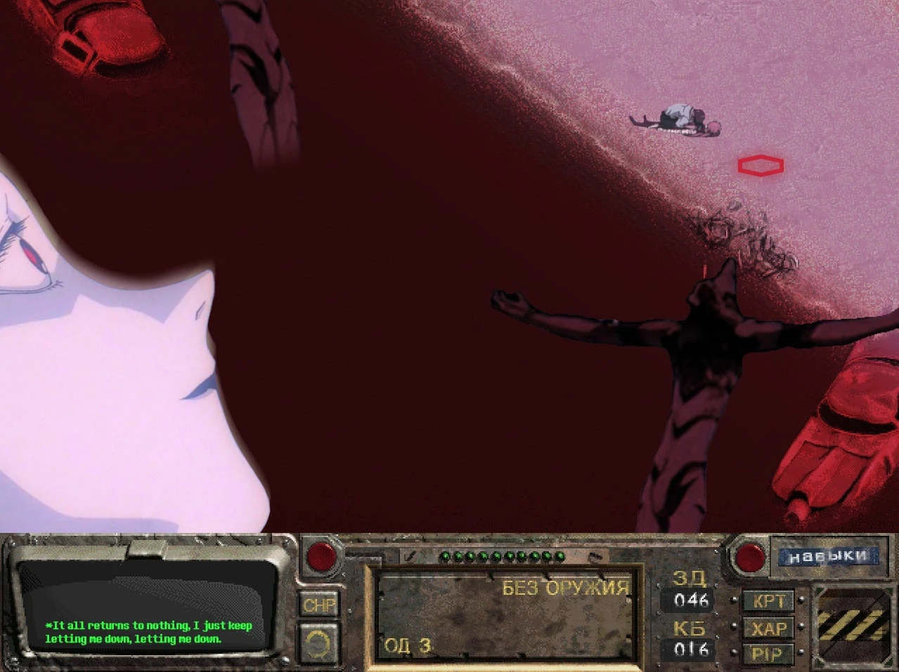 Fallengelion: A Post-Impact Roleplay Game