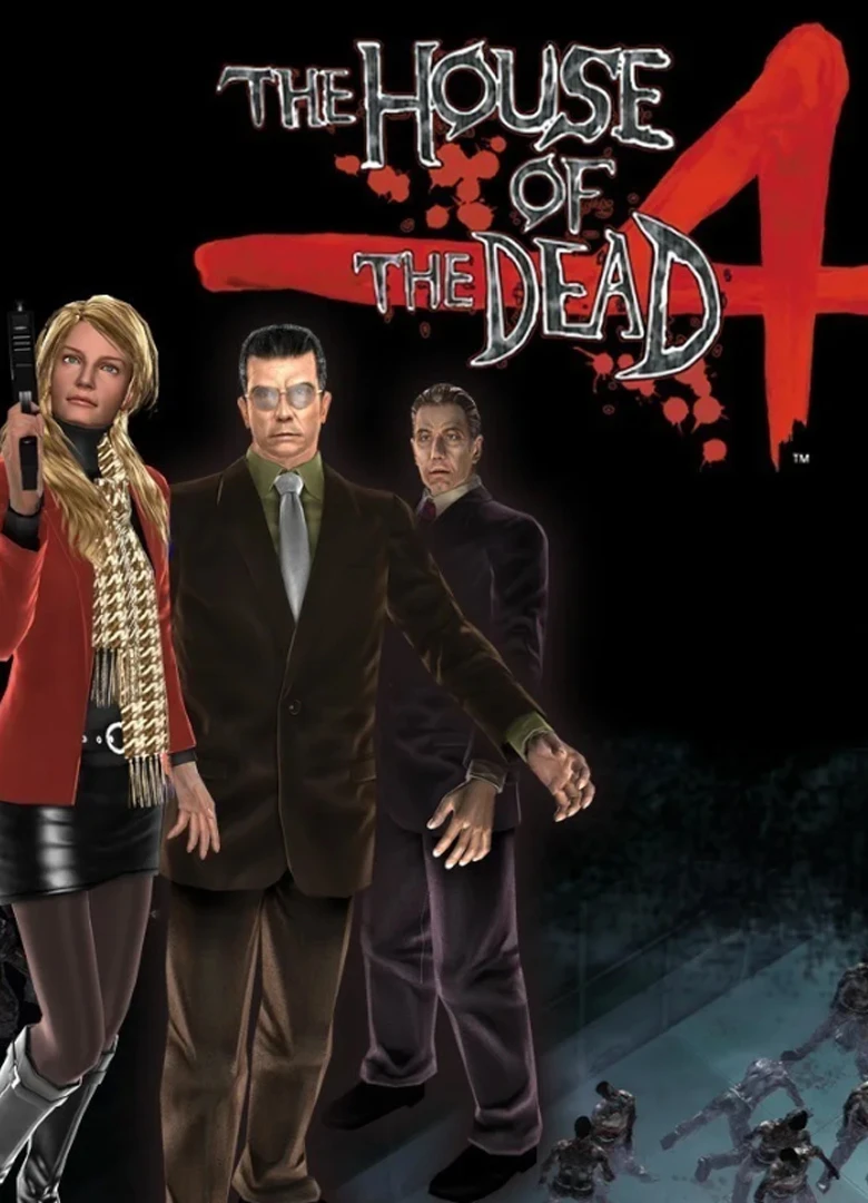 The House of the Dead 4