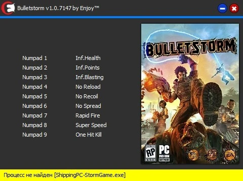 Bulletstorm: Трейнер/Trainer (+9) [v1.0.7147] {Enjoy}