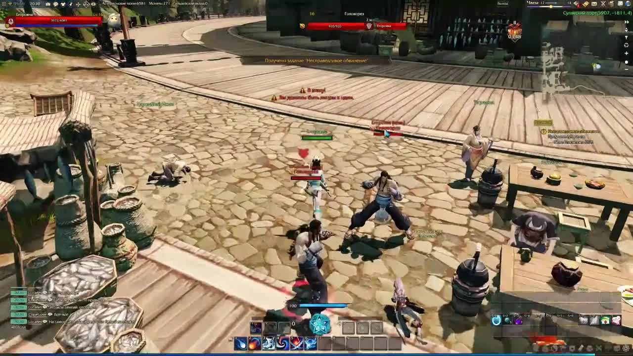 Revelation: откровения китайского игропрома