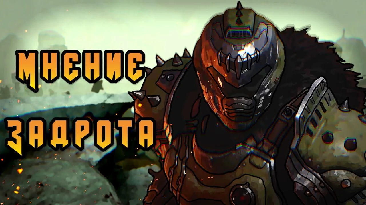 Профессиональный разбор DOOM: The Dark Ages - cистема боя, сюжет и новшества игры